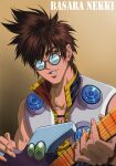  1boy brown_background brown_eyes brown_hair character_name collarbone fingernails fishnets holding holding_guitar holding_instrument instrument jacket macross macross_7 male_focus mature_male music nekki_basara parted_lips playing_guitar playing_instrument round_eyewear sleeveless sleeveless_jacket solo spiked_hair upper_body white_jacket yuu_(masarunomori) 