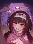  1girl bed blush breasts brown_hair fate/grand_order fate_(series) gradient_hair hairband handheld_game_console highres large_breasts long_hair long_sleeves looking_at_viewer mitsurugi_sugar multicolored_hair nintendo_switch open_mouth osakabehime_(fate) pink_sweater pointing purple_eyes ribbed_sweater solo sweater translated turtleneck turtleneck_sweater twintails very_long_hair 