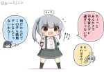  3girls arm_warmers brown_eyes chibi collared_shirt commentary_request dress_shirt dual_persona full_body goma_(yoku_yatta_hou_jane) grey_hair grey_skirt grey_socks head_only kantai_collection kasumi_(kancolle) long_hair multiple_girls open_mouth shirt short_sleeves side_ponytail simple_background skirt socks solo solo_focus standing suspender_skirt suspenders translation_request twitter_username ushio_(kancolle) wavy_mouth white_background white_shirt 