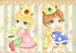  2girls baby baby_daisy baby_peach blonde_hair blue_eyes blue_shell_(mario) brown_hair crown dress green_shell_(mario) heart holding looking_at_viewer mario_(series) mario_kart mario_kart_wii multiple_girls nyorisaaan pacifier pink_dress red_footwear short_hair short_sleeves sitting socks sparkle striped striped_background white_socks yellow_dress 