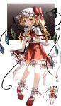  1girl absurdres bow commentary crystal english_commentary flandre_scarlet full_body hat hat_bow highres laevatein_(touhou) long_hair looking_at_viewer one_side_up ougiikun red_bow red_eyes red_footwear red_skirt red_vest shirt short_sleeves skirt socks solo touhou vest white_headwear white_shirt white_socks wings wrist_cuffs 