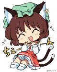  1girl animal_ears brown_hair cat_ears cat_tail chen closed_eyes earrings full_body green_headwear hat jewelry mob_cap multiple_tails open_mouth ramudia_(lamyun) short_hair simple_background single_earring smile solo tail touhou two_tails white_background 