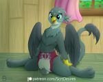  anthro avian clothed clothing diaper female feral friendship_is_magic gryphon hasbro hi_res masturbation my_little_pony mythological_avian mythology secret_desires sex_toy solo vibrator wand_vibrator wearing_diaper 