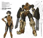  1girl 2022 absurdres apoloniodraws artist_name bionicle black_bodysuit black_hair bodysuit breasts brown_bodysuit brown_gloves character_name gloves hair_behind_ear hand_on_hip highres looking_to_the_side mecha mechanization medium_breasts multicolored_bodysuit multicolored_clothes orange_eyes original pile_bunker pohatu_(bionicle) robot science_fiction short_hair smile the_lego_group white_background zoom_layer 