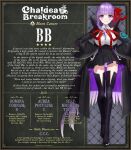  1girl bb_(fate) bb_(fate/extra) fate/extra fate/extra_ccc fate_(series) highres jacket lace long_hair official_art purple_eyes purple_hair ribbon riding_crop solo thighhighs underbust wada_arco 