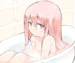  1girl bath bathing bathroom bathtub bright_pupils closed_mouth completely_nude dot_nose expressionless from_side hair_between_eyes hata_no_kokoro indoors knees_up long_hair looking_at_viewer looking_to_the_side nanana_(chicken_union) nude partially_submerged pink_eyes pink_hair sitting solo steam tile_wall tiles touhou water wet wet_face wet_hair 