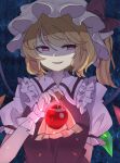  1girl apple argyle argyle_background ascot blonde_hair bow collared_shirt crystal dark_background delta_(pixiv2768620) flandre_scarlet food frilled_shirt_collar frilled_sleeves frills fruit hat hat_bow holding holding_food holding_fruit looking_at_viewer medium_hair mob_cap multicolored_wings one_side_up open_mouth puffy_sleeves red_apple red_bow red_eyes red_vest shirt simple_background solo touhou upper_body vest white_headwear white_shirt wings yellow_ascot 