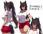  1girl :o animal_ears ass black_hair blue_eyes breasts character_name collarbone covered_navel cropped_legs dark-skinned_female dark_skin ear_ornament earrings from_behind gym_uniform hair_between_eyes hair_ornament horse_ears horse_girl horse_tail jewelry large_breasts long_hair looking_at_viewer multiple_views parted_lips ponytail red_shorts sheita shirt shorts single_earring sweat sweaty_clothes symboli_kris_s_(umamusume) tail tail_through_clothes taut_clothes taut_shirt thighs toned umamusume white_shirt 