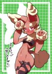  1girl :3 alternate_species animal_ear_legwear animal_ears animal_nose argyle argyle_background black_thighhighs blush body_fur border breasts brown_fur cat_ear_legwear cat_ears cat_girl cat_tail character_name closed_mouth commentary cowboy_shot drop_shadow fumirumochigashin furry furry_female green_background groin hands_up happy looking_at_viewer lopunny maebari navel neck_fur nose_blush outside_border paw_pose pink_eyes pokemon pokemon_(creature) skindentation small_breasts smile solo standing stomach tail thighhighs torn_clothes torn_thighhighs translated two-tone_fur white_border wide_hips yellow_fur 