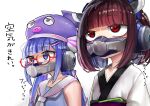  2girls absurdres air_purifier blade blue_eyes blue_hair blue_shirt blunt_bangs collarbone commentary_request covered_mouth dyson_(company) eel_hat glasses hair_ornament hairclip headgear headphones highres japanese_clothes jitome kimono long_hair looking_ahead low_twintails mask medium_hair microa mouth_mask multiple_girls neckerchief otomachi_una otomachi_una_(talkex) red_eyes red_hair sailor_collar sanpaku semi-rimless_eyewear shirt simple_background sleeveless sleeveless_shirt talkex touhoku_kiritan translation_request twintails upper_body vocaloid voiceroid white_background white_kimono white_neckerchief white_sailor_collar 