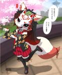  absurd_res animal_mask anthro arctic_fox askknight canid canine clothed clothing digital_media_(artwork) female fox fox_mask fur hair hi_res izana_(character) japanese_text looking_at_viewer mammal mask open_mouth smile solo tail text white_body white_fur 