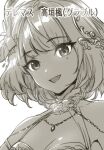  1girl aoba_(smartbeat) bare_shoulders breasts cleavage collarbone dress greyscale hair_ornament highres idolmaster idolmaster_cinderella_girls jewelry looking_at_viewer medium_breasts mole mole_under_eye monochrome necklace open_mouth short_hair smile solo takagaki_kaede translation_request 
