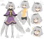  ! 1girl :&lt; :3 bare_shoulders black_shorts blush claws dress grey_feathers grey_hair grey_wings harpy highres leotard looking_at_viewer medium_hair mono_(sifserf) monster_girl multiple_views original owl_girl purple_dress reference_sheet shorts sifserf simple_background smile talons turtleneck_leotard twitter_username white_background winged_arms wings yellow_eyes yellow_leotard 