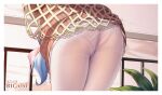  1girl artist_name ass ass_focus bigxixi blue_hair brown_sweater day highres long_hair original panties panties_under_pantyhose pantyhose plant solo sweater underwear very_long_hair white_panties white_pantyhose 