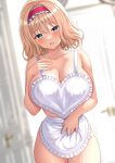  1girl alice_margatroid apron bare_shoulders blonde_hair blue_eyes breasts cleavage hairband highres large_breasts lolita_hairband medium_hair naked_apron reijing_etrn solo thick_thighs thighs touhou 