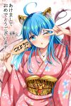  2022 ;o ahoge animal_ear_fluff animal_ears animal_print blue_eyes blue_hair blush breasts chinese_zodiac demon_tail floral_print heart highres japanese_clothes kimono nengajou new_year obi one_eye_closed original pink_kimono ryopa sash tail tiger_ears tiger_print v_over_eye year_of_the_tiger 