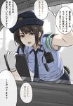  1girl absurdres arm_up armpit_peek backlighting black_necktie blue_shirt breast_pocket brown_eyes brown_hair car_interior clipboard collared_shirt female_service_cap fuku_(fuku12290574) gloves hat highres holding holding_clipboard leaning_forward looking_at_viewer lower_teeth_only medium_hair mole mole_under_eye necktie open_mouth original pocket police police_hat police_uniform policewoman shirt short_sleeves solo speech_bubble standing teeth uniform v-shaped_eyebrows walkie-talkie white_gloves 