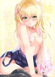  1girl 3: absurdres alternate_hair_length alternate_hairstyle arched_back bare_arms bare_shoulders between_legs black_thighhighs blonde_hair blue_one-piece_swimsuit blush breasts closed_mouth clothes_pull collarbone comiket_96 commentary_request content_rating cover cover_page doujin_cover eyelashes frown green_eyes hair_between_eyes hair_intakes hair_ornament hair_over_shoulder hand_between_legs highres light_particles lips long_hair looking_at_viewer medium_breasts midriff nipples one-piece_swimsuit one-piece_swimsuit_pull shinonome_mozuku shiny_skin shy sidelocks simple_background sitting solo straight-on summer_pockets swimsuit thighhighs thighs topless translation_request tsumugi_wenders twintails v_arms very_long_hair wariza x_hair_ornament yellow_background 