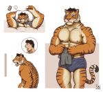  abs anthro black_hair cellphone clothing felid front_view fur growth hair hi_res human_to_anthro looking_at_object male mammal muscular muscular_anthro muscular_male orange_body orange_fur pantherine phone question_mark shocked side_view simple_background solo species_transformation striped_body stripes taitora teeth tiger torn_clothing transformation waking_up white_background 