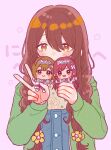  1girl anam95 blush braid brown_hair character_doll doll floral_print green_jacket hair_between_eyes highres holding holding_doll idolmaster idolmaster_shiny_colors jacket kuwayama_chiyuki looking_at_viewer osaki_amana osaki_tenka solo twin_braids upper_body v yellow_eyes 