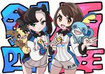  2girls :d black_hair blush brown_eyes brown_hair closed_mouth collared_shirt commentary_request cowboy_shot double_v eyelashes fu_(tk1189227dhy) gloria_(pokemon) gloves green_eyes gym_challenge_uniform long_sleeves marnie_(pokemon) morpeko morpeko_(full) multiple_girls on_shoulder open_mouth pokemon pokemon_(creature) pokemon_(game) pokemon_on_shoulder pokemon_swsh shirt short_hair short_shorts shorts single_glove smile sobble teeth tongue upper_teeth_only v white_shirt white_shorts 