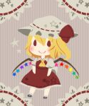  1girl alternate_wings ascot black_footwear blonde_hair chibi collared_shirt flandre_scarlet frilled_shirt_collar frilled_skirt frills hair_between_eyes hat lowres mary_janes medium_hair mob_cap multicolored_wings one_side_up print_headwear print_skirt puffy_short_sleeves puffy_sleeves red_ribbon red_skirt red_vest ribbon ribbon-trimmed_headwear ribbon_trim same_anko shirt shoes short_sleeves simple_background skirt skirt_set socks solid_oval_eyes solo star_(symbol) star_print striped striped_background touhou vertical_stripes vest white_headwear white_shirt white_socks wings yellow_ascot 