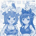  2girls abs animal_ears aurochs_(kemono_friends) book breasts bridle brown_thoroughbred_(kemono_friends) cleavage closed_mouth collarbone cow_ears cow_horns cropped_shirt dumbbell exercise extra_ears flexing highres horizontal_pupils horns horse_ears inada_roku japan_racing_association kemono_friends layered_sleeves long_hair long_sleeves looking_at_another looking_at_object medium_hair microskirt midriff monochrome multicolored_hair multiple_girls multiple_views open_book open_mouth pantyhose parted_bangs reading shirt short_over_long_sleeves short_sleeves skirt smile sparkle sports_bra sportswear stomach sweat tan toned v-shaped_eyebrows weightlifting 
