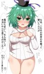  1girl alternate_costume black_headwear blush breasts cleavage commentary_request green_hair guard_vent_jun hat highres looking_at_viewer medium_breasts open_mouth shirt short_hair simple_background soga_no_tojiko solo striped striped_shirt sweater tate_eboshi touhou translation_request vertical-striped_shirt vertical_stripes white_background white_shirt white_sweater 