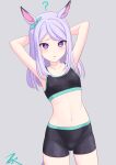  1girl ? alternate_costume animal_ears aqua_bow armpits arms_up artist_name black_shorts black_sports_bra blush bow breasts commentary_request cowboy_shot ear_bow grey_background highres horse_ears horse_girl horse_tail long_hair looking_at_viewer mejiro_mcqueen_(umamusume) midriff navel parted_lips purple_eyes purple_hair shorts simple_background small_breasts solo sports_bra stomach t2r tail umamusume 