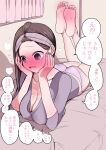 1girl bare_shoulders blush breasts cellphone cleavage covered_nipples feet flying_sweatdrops headband heart heart-shaped_pupils highres long_hair lying on_stomach original panties phone pink_eyes purple_panties smartphone soles solo sweat symbol-shaped_pupils translated underwear zurikishi 