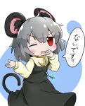  1girl animal_ear_fluff animal_ears berazasu blue_background blush capelet commentary_request cookie_(touhou) crystal feet_out_of_frame flat_chest grey_hair grey_skirt grey_vest hair_between_eyes highres jewelry long_bangs long_sleeves looking_at_viewer mouse_ears mouse_girl mouse_tail nazrin nyon_(cookie) one_eye_closed open_mouth pendant red_eyes shirt short_hair skirt skirt_set smile solo tail touhou translation_request two-tone_background v-shaped_eyebrows vest white_background white_capelet white_shirt 