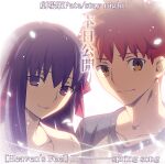  1boy 1girl copyright_name emiya_shirou english_text fate/stay_night fate_(series) hair_ribbon heaven&#039;s_feel highres looking_at_viewer matou_sakura orange_hair petals pink_ribbon purple_eyes purple_hair ribbon shirt smile takeuchi_takashi third-party_source white_background white_shirt yellow_eyes 