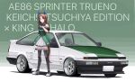 1girl black_gloves black_thighhighs brown_hair buttons car character_name double-breasted dress ear_covers full_body gloves gradient_background green_background green_dress high_heels highres horse_girl king_halo_(umamusume) long_hair looking_at_viewer motor_vehicle off-shoulder_dress off_shoulder red_eyes smile solo thighhighs toyota toyota_sprinter_trueno umamusume vehicle_name white_background white_footwear wide_shot yuuki_(abekobenanda) 
