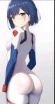  1girl ai-generated ass ass_focus blue_hair blush body_blush bodysuit breasts darling_in_the_franxx embarrassed full_body green_eyes ichigo_(darling_in_the_franxx) light_blush looking_at_viewer looking_back non-web_source petite skin_tight skinny small_breasts solo tight toned 