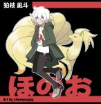  1boy alternate_costume artist_name black_background cheer_(cheerkitty14) collarbone crossover flame_print full_body green_jacket grin hair_between_eyes highres holding holding_poke_ball hood hood_down hooded_jacket jacket komaeda_nagito long_sleeves male_focus ninetales open_clothes open_jacket outline poke_ball pokemon pokemon_(creature) red_background shoes smile teeth translation_request white_outline 