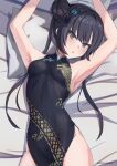  1girl :o absurdres armpits arms_up bed_sheet black_dress blue_archive breasts butterfly_hair_ornament china_dress chinese_clothes dragon_print dress grey_eyes hair_bun hair_ornament highres kisaki_(blue_archive) lavriell long_hair looking_at_viewer lying on_back open_mouth pelvic_curtain pillow presenting_armpit print_dress side_slit sleeveless sleeveless_dress small_breasts solo taut_clothes taut_dress twintails 