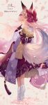  1girl animal_ears azur_lane bow brown_gloves falling_petals finger_to_mouth floral_print from_behind full_body gloves gold_trim green_eyes hair_bow hakama half_gloves hanazuki_(azur_lane) highres japanese_clothes large_tail long_hair long_sleeves looking_at_viewer looking_back nyaon_oekaki petals pink_bow pink_hair second-party_source simple_background socks solo tabi tail tiptoes translation_request white_socks wide_sleeves 