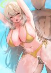  1boy 1girl armpits ayomo_ro bare_shoulders bent_over bikini blonde_hair blue_archive blue_sky blush breasts censored cleavage cum cum_in_pussy ejaculation green_eyes halo hetero highres large_breasts long_hair navel nonomi_(blue_archive) nonomi_(swimsuit)_(blue_archive) open_mouth penis pussy sex sex_from_behind sky sweat swimsuit testicles thighs vaginal yellow_bikini 