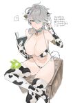  1girl ? absurdres alhaitham_(genshin_impact) alternate_costume animal_ears animal_print bell bikini blue_eyes book breasts cleavage cow_ears cow_print cow_tail cowbell ear_tag elbow_gloves genderswap genderswap_(mtf) genshin_impact gloves gradient_hair grey_hair hair_between_eyes high_heels highres holding holding_book large_breasts multicolored_hair partially_fingerless_gloves seelie_(genshin_impact) side-tie_bikini_bottom simple_background sitting spoken_question_mark swimsuit tabibitowayo tail thighhighs translation_request white_background 
