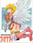  1girl angel_wings armor ass blonde_hair boots breath_of_fire breath_of_fire_i closed_mouth elbow_gloves feathered_wings full_body gloves green_eyes hairband kitou_en knee_boots leotard looking_at_viewer nina_(breath_of_fire_i) red_leotard short_hair smile solo thighhighs white_wings wings 