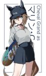  1girl absurdres animal_ears black_skirt boc&#039;z_(umamusume) breasts brown_hair character_name cheval_grand_(umamusume) choker closed_mouth feet_out_of_frame green_eyes grey_shirt hat highres holding holding_skateboard horse_ears horse_girl horse_tail iris_league long_sleeves looking_at_viewer medium_hair miniskirt multicolored_hair shirt shirt_tucked_in skateboard skirt small_breasts smile solo standing streaked_hair tail umamusume white_background 