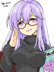  1girl book breasts circlet fire_emblem fire_emblem:_genealogy_of_the_holy_war glasses julia_(fire_emblem) long_hair open_mouth purple_eyes purple_hair simple_background solo yukia_(firstaid0) 