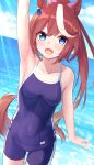  1girl absurdres animal_ears arm_up armpits bare_arms bare_shoulders blue_eyes blue_one-piece_swimsuit blue_sky brown_hair cloud collarbone commentary_request competition_school_swimsuit cowboy_shot day dutch_angle highres horizon horse_ears horse_girl long_hair looking_at_viewer multicolored_hair mutenka_(plfgb) ocean one-piece_swimsuit open_mouth outdoors outstretched_arm school_swimsuit sky solo standing streaked_hair sunlight swimsuit tokai_teio_(umamusume) tracen_swimsuit two-tone_hair umamusume water white_hair 
