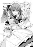  1girl alcohol apron beer beer_mug cup glasses greyscale highres holding ina_(inadahime) looking_at_viewer maid maid_apron maid_headdress monochrome mug original puffy_short_sleeves puffy_sleeves shaded_face short_sleeves 