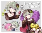  &gt;_&lt; 2girls :q absurdres avatar_(project_sekai) blush brown_choker brown_shirt brown_shorts candle_no_kaori_wa_omoide_to_tomo_ni_(project_sekai) chocolate choker commentary green_hair hair_ornament heart heart_choker heart_pillow highres kusanagi_nene long_sleeves lying multiple_girls on_back ootori_emu open_mouth pillow pink_hair pjmiyo project_sekai purple_eyes shirt shorts simple_background sitting smile tongue tongue_out translated 