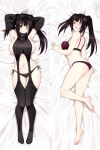  1girl barefoot bed_sheet black_hair blush bra breasts dakimakura_(medium) date_a_live detached_sleeves feet highres large_breasts legs lindaroze looking_at_viewer lying no_shoes on_back open_mouth panties red_eyes sideboob smile soles striped striped_bra striped_panties toes tokisaki_kurumi twintails underwear yellow_eyes 
