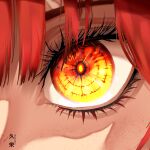  1girl absurdres artist_name chainsaw_man close-up eye_focus eyelashes hair_between_eyes highres hisaeki looking_at_viewer makima_(chainsaw_man) multicolored_eyes red_eyes red_hair ringed_eyes signature solo yellow_eyes 