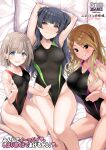  3girls armpits arms_up bed_sheet black_one-piece_swimsuit blush breasts collarbone competition_swimsuit cover cover_page covered_navel doujin_cover feet_out_of_frame groin highres idolmaster idolmaster_shiny_colors inuzumi_masaki izumi_mei large_breasts looking_at_viewer lying mayuzumi_fuyuko medium_breasts multiple_girls on_back one-piece_swimsuit pillow serizawa_asahi sideboob small_breasts straylight_(idolmaster) swimsuit w 
