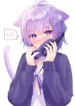  1girl absurdres ahoge animal_ear_fluff animal_ears blunt_bangs blush cardigan cat_ears cat_girl cat_tail commentary_request covering_mouth embarrassed eyelashes facing_viewer full-face_blush hands_up headphones headphones_around_neck highres holding holding_headphones hololive looking_at_viewer nekomata_okayu open_cardigan open_clothes open_mouth purple_eyes purple_fur purple_hair purple_ribbon purple_sweater ribbon shirt short_hair shy simple_background solo spoken_blush sweater tail togemaru34 upper_body virtual_youtuber white_background white_shirt 