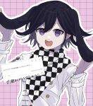  1boy :d animal_ears black_hair buttons checkered_clothes checkered_scarf danganronpa_(series) danganronpa_v3:_killing_harmony double-breasted fake_animal_ears fuyu_ko highres jacket long_sleeves looking_at_viewer male_focus multicolored_hair oma_kokichi purple_eyes rabbit_ears scarf smile solo teeth translation_request two-tone_hair upper_body upper_teeth_only white_jacket 